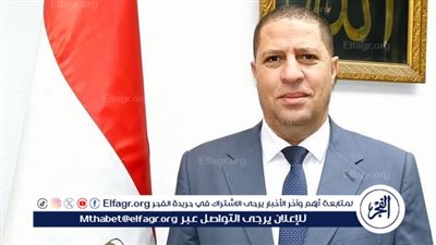 عاجل.. كامل غطاس سكرتير عام لمحافظة الفيوم