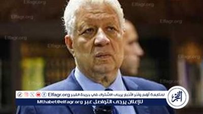 وقف سير دعاوي ضد مرتضى منصور بسب وقذف الخطيب والمستشار القانونى للاهلى