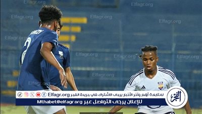 الجونة يتفوق على إنبي بهدف في الدوري المصري 