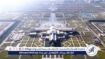 عاجل - 300 مليار جنيه أصول العاصمة الإدارية الجديدة و55 مليار أرباح في 5 سنوات.. أرقام تُفند الشائعات (تفاصيل)