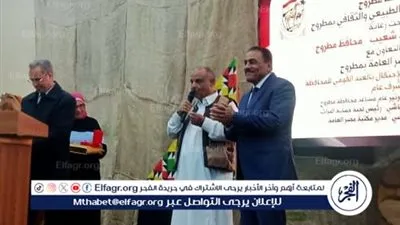 احتفالية محافظة مطروح بعيدها القومي بمشاركة لجنة حماية التراث