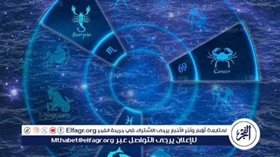 عاجل - أبراج تفهم المواقف بلمح البصر.. ذكاء فطري وسرعة بديهة تجعلهم يقرأون ما بين السطور