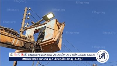 محافظ أسيوط: تركيب كشافات جديدة بقرية مير بمركز القوصية