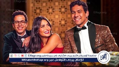 بعد تصدره التريند.. تعرف على مواعيد عرض مسلسل 