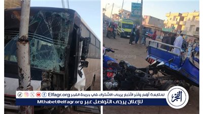 مصرع 4 أشخاص من أسرة واحدة وإصابة 3 آخرين في حادث تصادم بالبحيرة (صور)