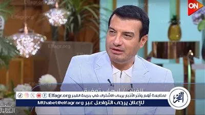 سبب تقديم إيهاب توفيق للآذان بصوته