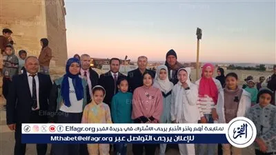 طلاب تعليم الفيوم يشهدون ظاهرة تعامد الشمس على قدس الأقداس بقصر قارون