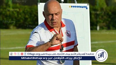 عاجل.. أول قرار من جروس بعد تعادل الزمالك مع سيراميكا