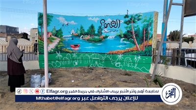 بدء تعميم نماذج الهوية البصرية لمحافظة الفيوم بمركز ابشواي