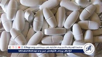 الفرق بين الفيتامينات والمعادن وتأثير نقص فيتامين د على الصحة