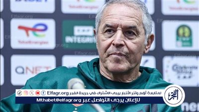 عاجل.. كولر يعلق على اكتساح شباب بلوزداد وموقف لاعبي الأهلي من سباب الجمهور