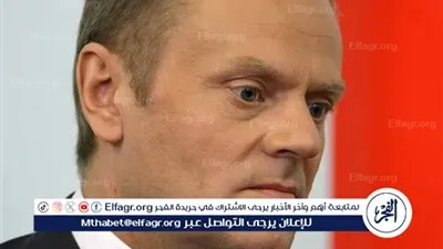 رئيس الوزراء البولندي: المجتمع الغربي سئم من دعم أوكرانيا