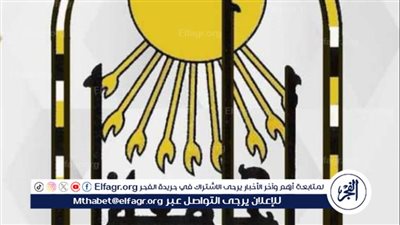 جامعة أسيوط تنظم ملتقى بداية غدا 