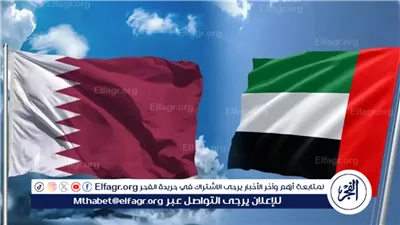 موعد مباراة قطر والإمارات اليوم.. القنوات الناقلة لخليجي 26