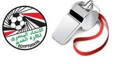 طاقم حكام مباراة البنك الأهلي وحرس الحدود في الدوري