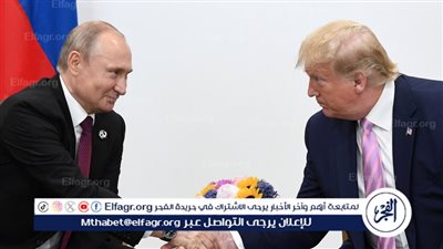 محلل أمريكي: ترامب تنتظره 