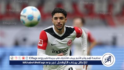 عاجل.. تحرك جديد من مانشستر سيتي للتعاقد مع مرموش