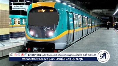 هيئة الأنفاق: تقديم وسائل دفع متنوعة بالمترو والقطار الخفيف LRT