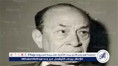 في ذكرى وفاة زكي طليمات.. 