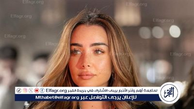 هنا الزاهد تُفاجئ الجمهور بدور غير متوقع في 