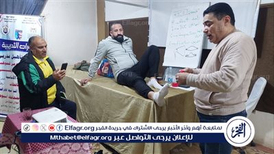 رياضة أسيوط تنظم دورة تدريبية لصقل وتأهيل مدربي المشروع القومي للموهبة 
