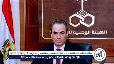 لأول مرة.. الهيئة الوطنية للإعلام تخصص محطة إذاعية لبث قناة النيل للأخبار علي إف إم