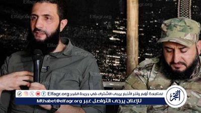 مرهف أبوقصرة وزيرًا للدفاع في الحكومة السورية الانتقالية: التحديات والطموحات في مرحلة ما بعد الأسد