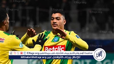 تشكيل نانت لمواجهة موناكو في الدوري الفرنسي.. موقف مصطفى محمد