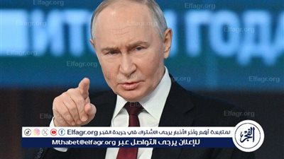 بوتين يعتذر لعلييف عن تعرض الطائرة الأذربيجانية لحادث فوق أراضي روسيا