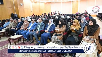 جامعة الفيوم تحتفل باليوم العالمي للغة العربية