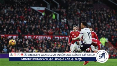 مانشستر يونايتد يتلقى هزيمة مخيبة أمام بورنموث