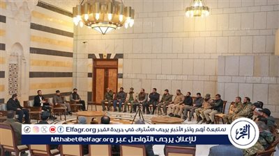 الشرع يجتمع بالفصائل العسكرية