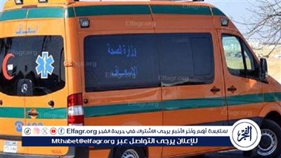 مصرع شخص ونجله وإصابة زوجته وابنه الثاني في حادث سير مروع بالفيوم