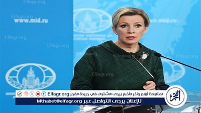 زاخاروفا تعلق على لقاء زيلينسكي بفرق الكشافة