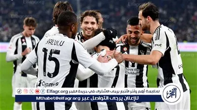 تياجو موتا يُعلن تشكيل يوفنتوس لمواجهة مونزا في الدوري الإيطالي