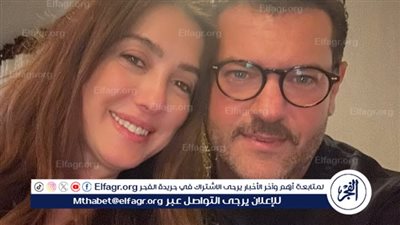 كندة علوش تحتفل بعيد ميلاد عمرو يوسف برسالة حب مؤثرة: 