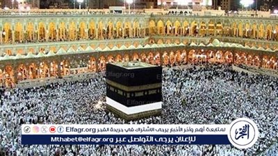 الشروط الصحية والتنظيمية للحج 2025: تعرف على الإجراءات الجديدة قبل السفر