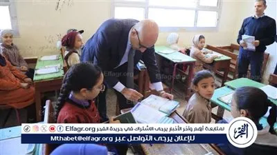 نماذج امتحان دراسات للصف الرابع الابتدائي الترم الأول 2024: كيفية الحصول عليها والاستعداد للامتحانات