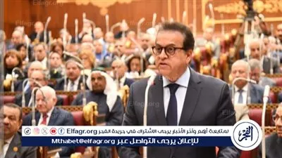 وزير الصحة يكشف مكاسب الأطباء والمرضى بمشروع قانون المسئولية الطبية