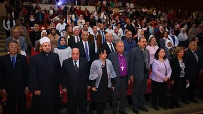 رئيس الطائفة الإنجيلية يشارك في احتفالية اليوم العالمي لذوي الهمم بمكتبة الإسكندرية