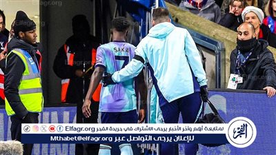 تفاصيل إصابة ساكا ومدة غيابه عن الملاعب