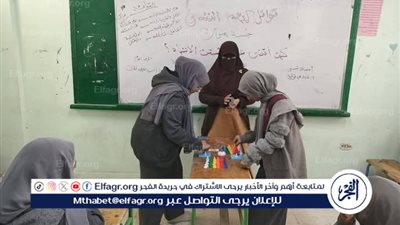 تعليم مطروح: قطار قوافل التربية النفسية يجوب مدارس المحافظة