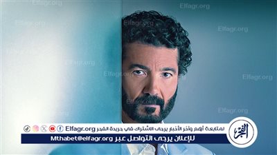 بعد طرح البرومو التشويقي.. مسلسل سراب تريند جوجل