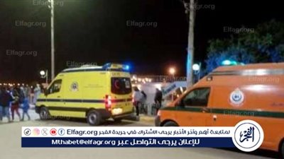 مصرع ربة منزل وإصابة 3 أشخاص فى حادث انقلاب سيارة بالطريق الشرقى بمركز اخميم بسوهاج