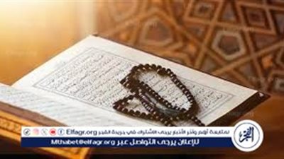 دعاء الامتحان الصعب 2025.. احرص على هذا الدعاء دين وحياة