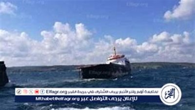 غرق سفينة الشحن الروسية «أورسا ميجور» في البحر المتوسط