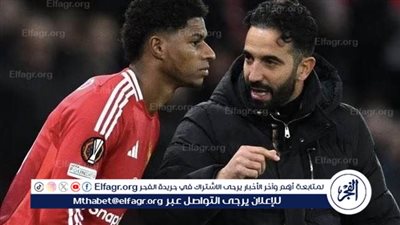 ديكو يؤكد اهتمام برشلونة براشفورد ويوضح سبب عدم التعاقد معه