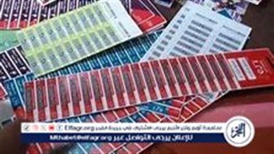 أسعار باقات الإنترنت وكروت الشحن لفودافون بعد الزيادة ديسمبر 2024