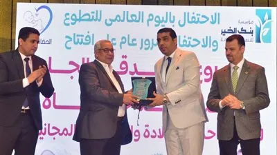 بالصور.. نائب محافظ الأقصر يشارك في احتفالية مشروع 