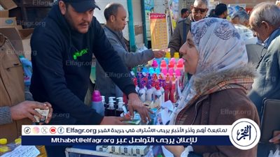 إقبال كبير على سوق اليوم الواحد في الغربية